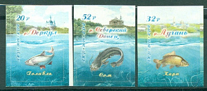 ЛНР, 2019. Рыбы, 3 марки